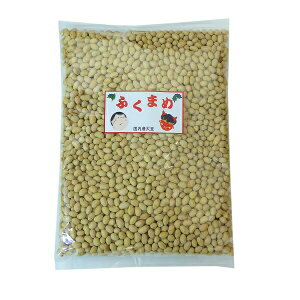 【節分】福豆・バラ　1kg入り【卸価格】1キロ　節分福豆
