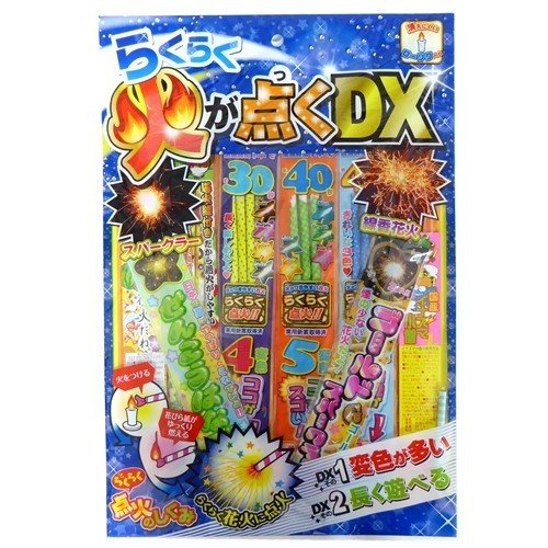 ★代引きは不可となります。ご注文の際、お支払い方法に「代金引換」を選択された場合、ご注文はキャンセルとさせて頂きますのでご了承下さい。 色んなタイプの手持ち花火が詰まった徳用DX花火セット　LLサイズ お子様に人気の商品です。 600円・LLサイズを240個まとめて卸販売。 色んなタイプの手持ち花火が詰まった徳用デラックス花火セット。 「らくらく火が点く」その名の通り、らくらく火が点きます。 変色が多くてきれい。 長く遊べる手持ち花火を集めました。 催事・景品・販促品などに最適です。 子供会・景品・イベントなどの行事にも人気の商品です。 〇サイズ：H425×W295×D7 ※画像はあくまでも参考画像です。 ★いかなる場合もキャンセル不可です。 　ご了承の上、お買い求めください。 商品名 らくらく火が点くDXデラックスLLサイズセット 備考 ・花火の取り扱い（保管・使用）には十分ご注意下さい。 ・花火商品はその仕組みから大変環境の影響を受けやすくなっております。 搬送時の僅かな衝撃、または天候（湿度など）の影響により導火作用に支障をきたす場合がございます。 恐れ入りますが商品の中には不良（不発弾）が存在する事を予めご承知置き下さい。 ・詳細は、自動返信メールの後、当社より再度、2度目の確認メールにてお知らせいたします。 ・自動返信メールが届かない場合は、メールアドレスの記載間違えですので、再度ご確認下さい。 JANコード 4974323012148■メーカー都合による仕様変更について 　　急な規格変更やキャンペーン等、メーカー都合によるパッケージや内容量の変更の場合 　　当店での商品名や画像の変更などは行っておりません。 　　また、大きな変更があった際の当店側での変更に関しましても 　　メーカーの予告がない場合もございますのでリアルタイムに反映されておりません。 　　ご理解のほど、よろしくお願いいたします。 ■食玩商品の賞味期限について 　　付属のフィギュアやカード等玩具の食品としてではなく観賞用としての販売を目的としております。 　　発売より日数の経った食玩商品につきましては、賞味期限が切れている場合がございます。 　　また、コレクション目的の商品のため、中身の開封も出来ません。 　　発売より日数の経った食玩商品をご注文の際は上記の旨ご了承頂き、 　　付属の玩具のみのご使用を目的としてお買い求め下さい。 　　賞味期限切れの場合、付属のお菓子はお召し上がりに成りません様ご注意願います。 ■パッケージについて 　　発売より数年経過した商品は、多少の箱つぶれや、埃がかぶっていたりします。 　　また、未開封での販売を前提とさせて頂いております為、中身のフィギュア等の状態も確認が出来ません。 　　稀少品もあるため、如何なる場合も返品不可とさせて頂きます。 ■箱売り商品・ラインナップについて 　　玩具商品におけるBOXまたはカートン等外箱単位での販売品につきまして、 　　ラインナップのご指定は出来ません。 　　比率はメーカー規定となります。個別の記載が無い限り、原則として該当商品で 　　ラインナップ全種類が揃うとは限りません。 　　またラインナップが重複する場合もございますので予めご了承下さい。
