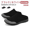 【送料無料!】スニーカー 厚底 レディース 靴 防滑スニーカー 疲れない スリッポン ジム ダイエットシューズ 紐なし 軽量 ナースシューズ ランニング ウォー...