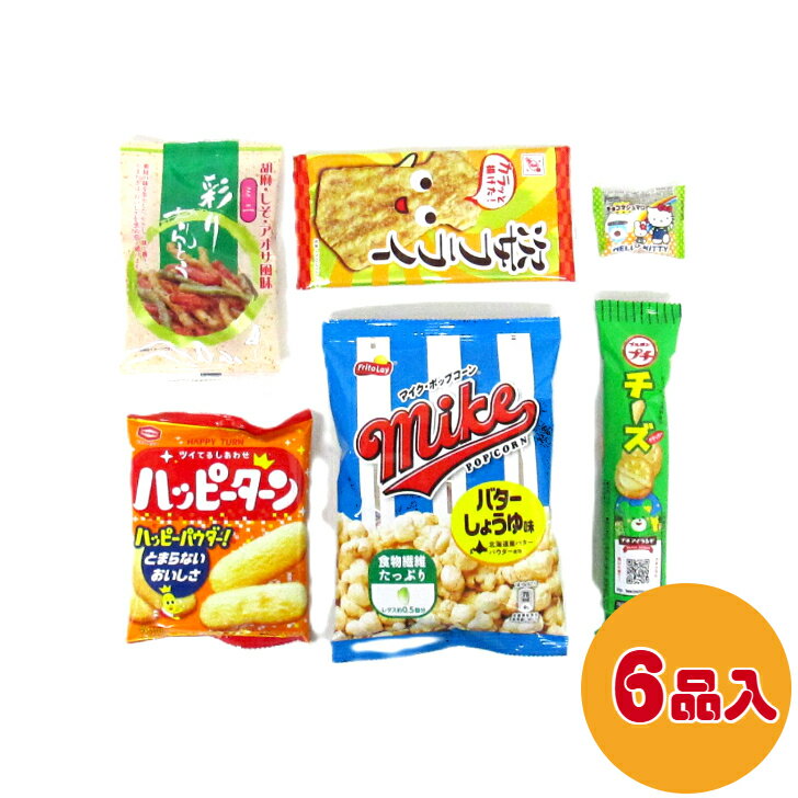 �ڤ��ۻ� ι�� �Գڥ��åȡ� 400�� A���ǹ��� �� ���ۻҵͤ��碌 �Ф�ޤ� ���ۻҥ��å� �̲ۻҥ��å� ������ ���ۻ� �ۻ� �̲ۻ� �ͤ��碌 ���ɤ� �Ҥɤ� �Ҷ� �Ҷ��� �Ҥɤ�� ���� ������ ��ʬ�� �ۤ� ���� 400�� 1000�߰ʲ� �Х饨�ƥ��ѥå� �ޤȤ��㤤
