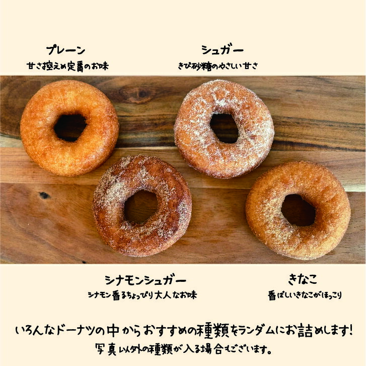 �ɡ��ʥĤ�������12�ĥ��å� �Ƥ��ۻ� �Ƥ��ۻҵͤ��碌 ���ե� �ɡ��ʥ� ���եȥ��å� �Ƥ��ۻҥ��ե� ������ ���ߤ䤲 ���ˤ� ���襤������� ����� ����� ��ˤ���HAVE A NICE DAY FOODS