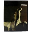 【中古】marini(3)