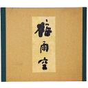 【中古】梅雨空