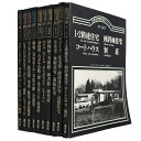 【中古】世界現代建築写真シリーズ 01?10 10冊一括