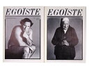 【中古】EGOISTE No.14 全2冊揃