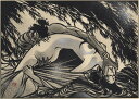 【中古】【切り絵】藪の中 芥川龍之介(3)