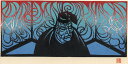 【中古】【切り絵】地獄変 芥川龍之介(3)
