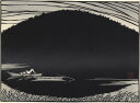 【中古】【切り絵】金魚撩乱 岡本かの子
