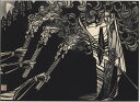 【中古】【切り絵】修禅寺物語 岡本綺堂 額付