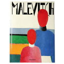 【中古】Kazimir Malevitch: Artiste et Theoricien