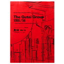 【中古】具体1955/56 日本現代美術のリスタート地点