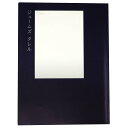 【中古】ジェームズ・タレル展 夢のなかの光はどこからくるのか?