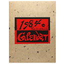 【中古】芹沢 介 1984年型染カレンダー