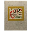 【中古】芹沢 介 1990年型染カレンダー
