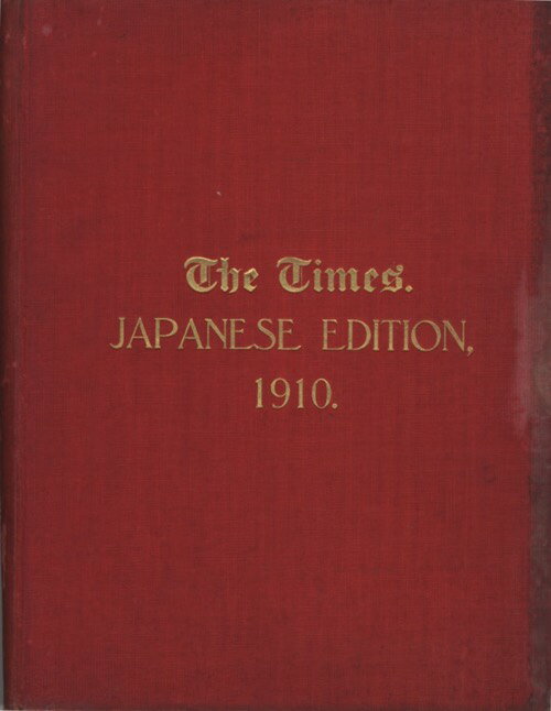 yÁzThe Times - japanese edition 1910