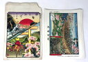 【中古】伊勢みやげ 名所画 八葉