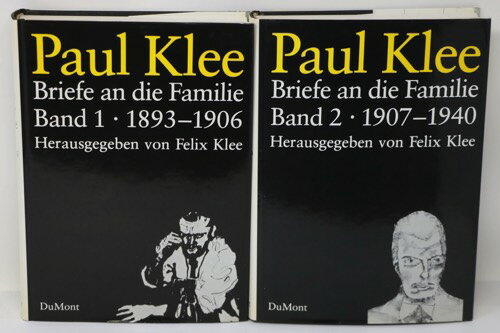 【中古】Paul Klee: Briefe an die Familie 1&2 2冊