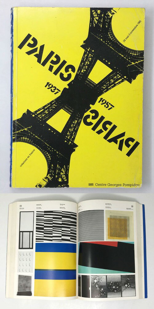 yÁzParis 1937 - Paris 1957