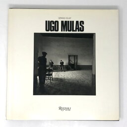 【中古】Ugo Mulas: Germano Celant