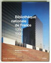 yÁzBibliotheque Nationale De France 1989-1995