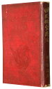 【中古】西式断食療法