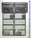 【中古】大相撲番付表 平成4年秋場所 曙太郎 小錦八十吉 霧島一博(3)