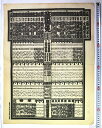 【中古】大相撲番付表 昭和39年名古屋場所 横綱 大鵬幸喜 柏戸健志 栃ノ海晃嘉