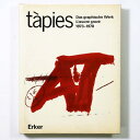 yÁzAgjE^sGXŉ惌]l T pies: Das graphische Werk L'oeuvre grave 1973-1978