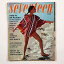 【中古】Seventeen Magazine May 1966