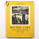 Roger Passeron: Michel Ciry L' uvre grav 1955-1963Published: Biblioth que des Arts1970Notes: サイズ: 330mm ページ数: 108p仏語　ハードカバー。 コンディション：《D: 多少の傷みや汚れあり。あまり状態がよくない。》 少ヤケ、シミ、見返しに書き込み、カバーに破れあり。 画集・作品集 ID:72918管:LG-F2石川県金沢市の古書店からの出品です。古書の買取につきましてもお気軽にご相談ください【石川県古書籍商組合加盟店】。※ 注意事項：モニターの発色の具合によって実際のものと色が異なる場合がございます。