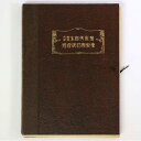 大禮記念京都美術館　懸賞設計圖案集Published: 建築研究會1930Notes: サイズ: 260mmプレート50枚揃。 コンディション：《D: 多少の傷みや汚れあり。あまり状態がよくない。》 ヤケ、シミ、蔵印、ケースに破れ、破損、綴じ紐切れ、外函に破れ、背に題書き込みあり。 画集・作品集 この商品は送料無料でお送りいたします！ID:74007管:LG-I2石川県金沢市の古書店からの出品です。古書の買取につきましてもお気軽にご相談ください【石川県古書籍商組合加盟店】。※ 注意事項：モニターの発色の具合によって実際のものと色が異なる場合がございます。