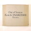 【中古】Out of Season Koichi Inakoshi Pictures　稲越功一写真集　サイン入