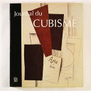 yÁzJournal Du Cubisme