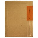 【中古】十二の昔ばなし