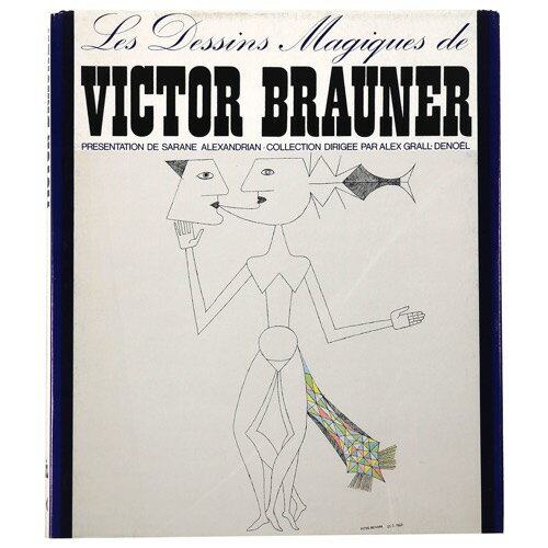 【中古】victor brauner