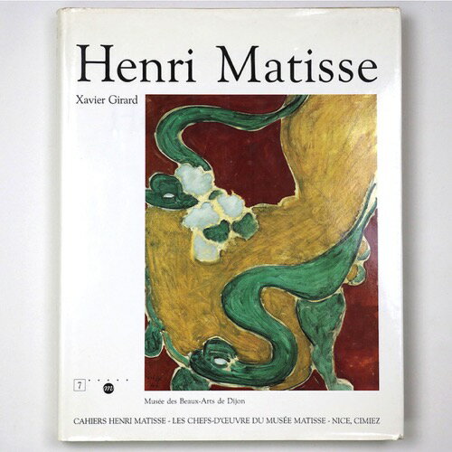 (アンリ・マティス)Henri Matisse: Les chefs-doeuvre du mus e Matisseauther: アンリ・マティスPublished: Musee Des Beaux-Arts De Dijon1991Notes: サイズ: 305mm ページ数: 297pハードカバー コンディション：《C: やや傷み、キズ、スレ、汚れあり。まずまずの状態。》 少ヤケ、シミ、綴じ部分に虫喰いあり。 古本 この商品は送料無料でお送りいたします！ID:79008管:LG-H2石川県金沢市の古書店からの出品です。古書の買取につきましてもお気軽にご相談ください【石川県古書籍商組合加盟店】。※ 注意事項：モニターの発色の具合によって実際のものと色が異なる場合がございます。