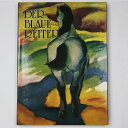 【中古】Der Blaue Reiter