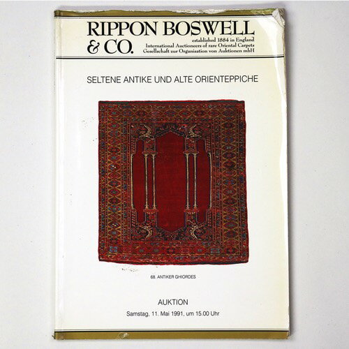 【中古】Rippon Bos well & Co. 1991