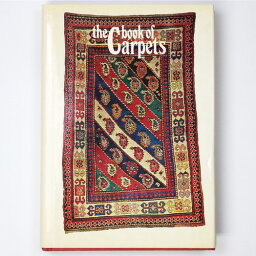 【中古】the book of Carpets