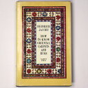 【中古】How to Know Oriental Carpets and Rugs