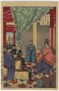【中古】【浮世絵・錦絵】日清韓三国誌 第五(3)