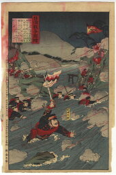 【中古】【浮世絵・錦絵】日清戦争図絵