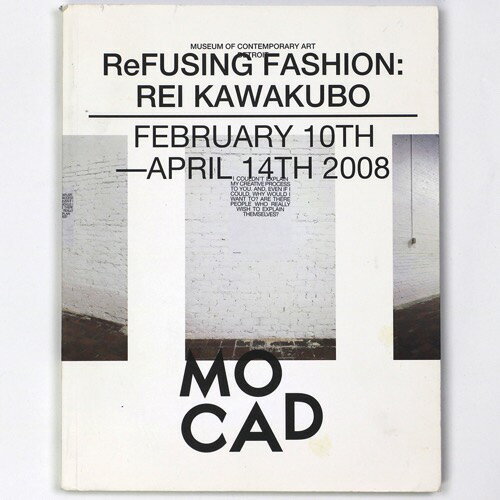 【中古】ReFusing Fashion: Rei Kawakubo 川久保玲