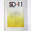 【中古】SD Space design スペースデザイン 1975年11月号 第135号