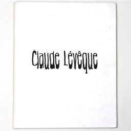 【中古】Claude leveque: my way