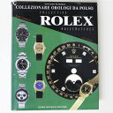 Collezionare Orologi Da Polso Collecting Rolex WristwatchesPublished: Osvaldo Patrizzi1998Notes: サイズ: 320mm ページ数: 384p英語・イタリア語　ハードカバー コンディション：《C: やや傷み、キズ、スレ、汚れあり。まずまずの状態。》 少ヤケ、少シミ、カバーに少破れあり。 画集・作品集 この商品は送料無料でお送りいたします！ID:84278管:LG-EE4石川県金沢市の古書店からの出品です。古書の買取につきましてもお気軽にご相談ください【石川県古書籍商組合加盟店】。※ 注意事項：モニターの発色の具合によって実際のものと色が異なる場合がございます。