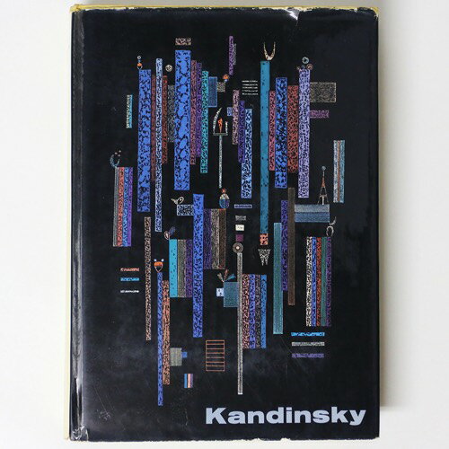 yÁzWassily Kandinsky: Life and Work