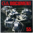 【中古】GA DOCUMENT 世界の建築 55