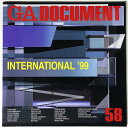 【中古】GA DOCUMENT 世界の建築 58 GA INTERNATIONAL ‘99