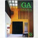 【中古】GA HOUSE 世界の住宅 58